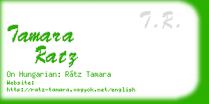 tamara ratz business card
